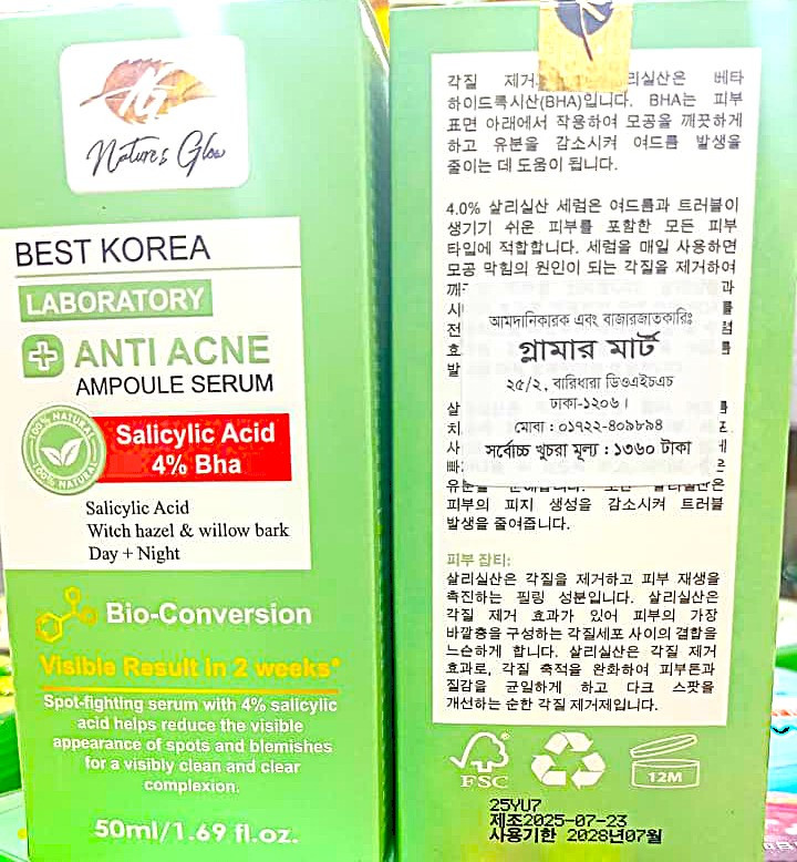 Nature's Glow Best Korea Anti Acne Ampoule Serum 50ml