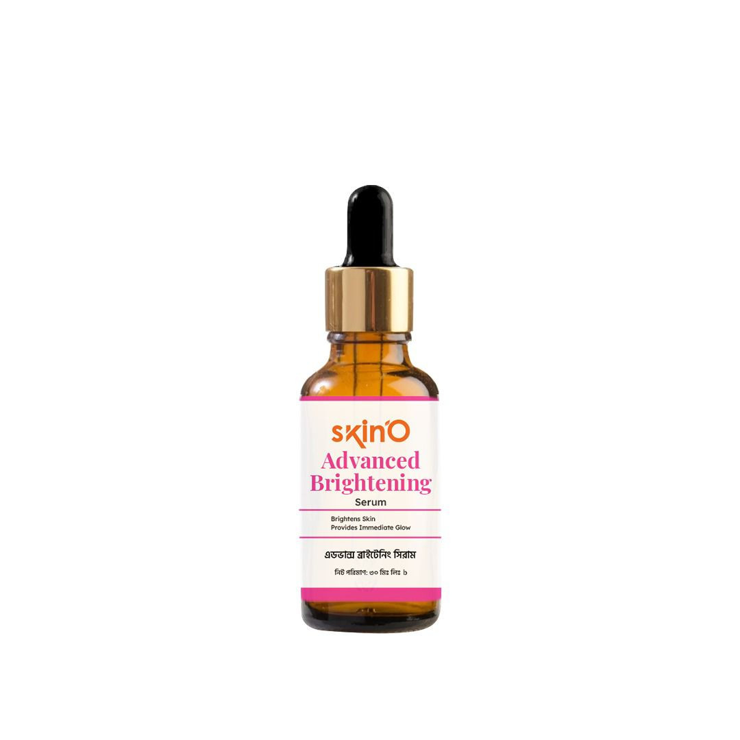 SkinO Advanced Brightening Serum - 30ml
