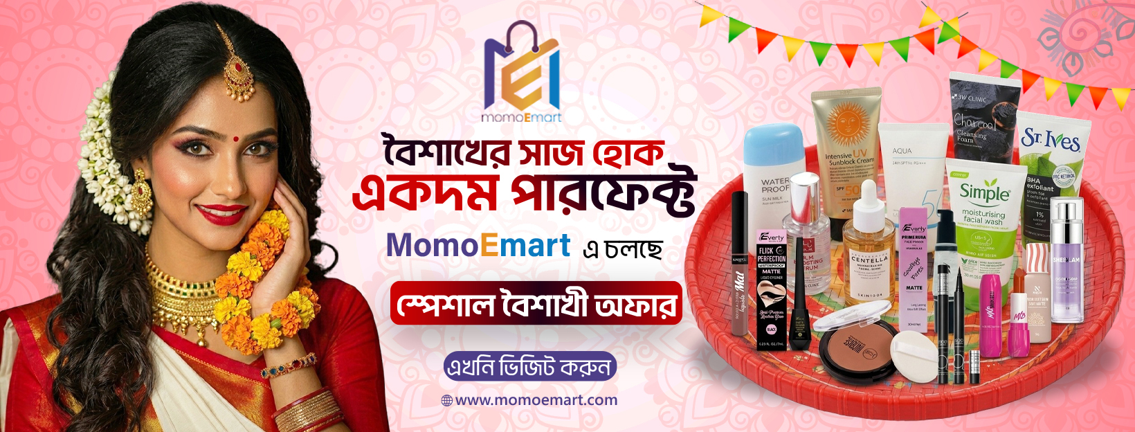https://www.momoemart.com/beauty-personal-care/makeup